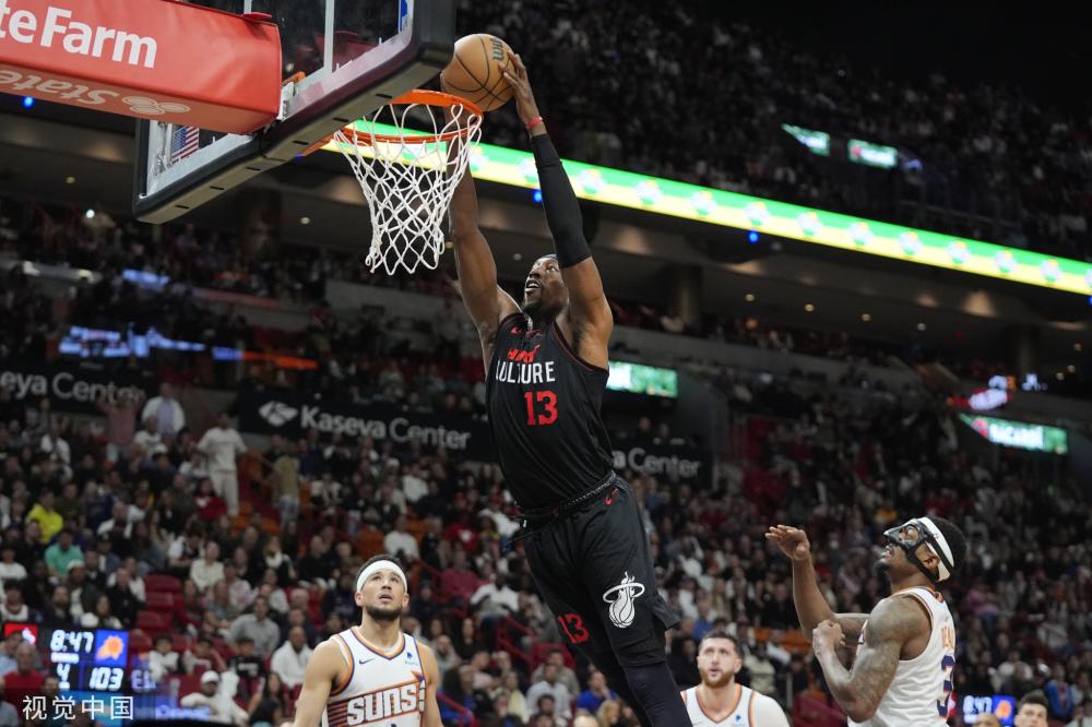 及举行盛大 及举行盛大