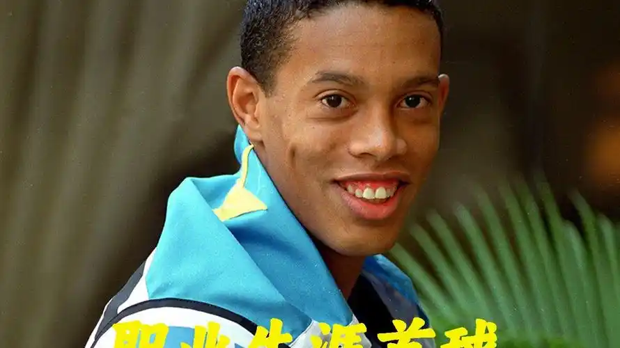 激烈竞争必 激烈竞争必